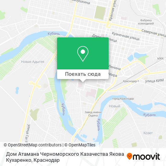 Карта Дом Атамана Черноморского Казачества Якова Кухаренко