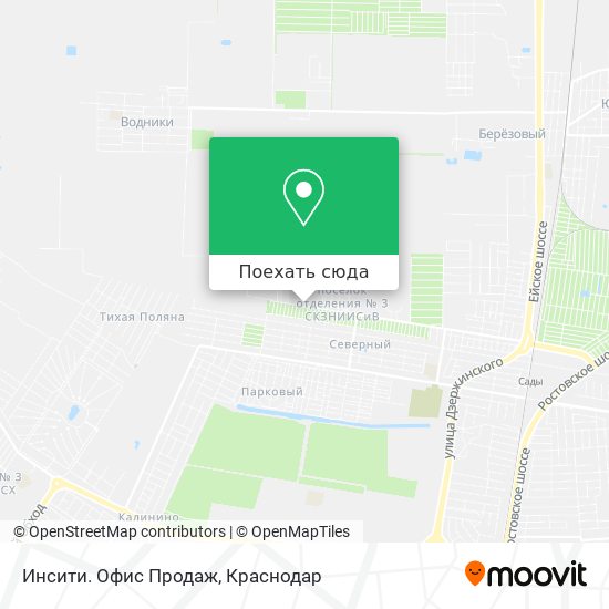 Карта Инсити. Офис Продаж