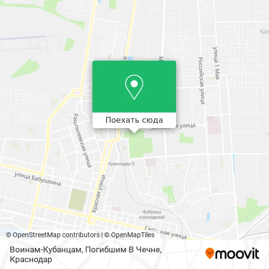 Карта Воинам-Кубанцам, Погибшим В Чечне