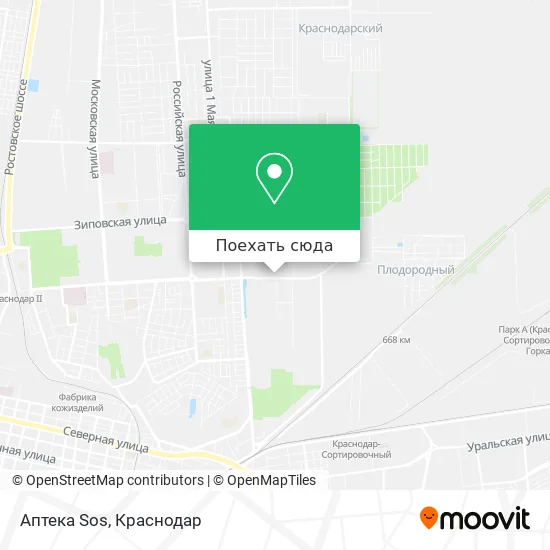 Карта Аптека Sos