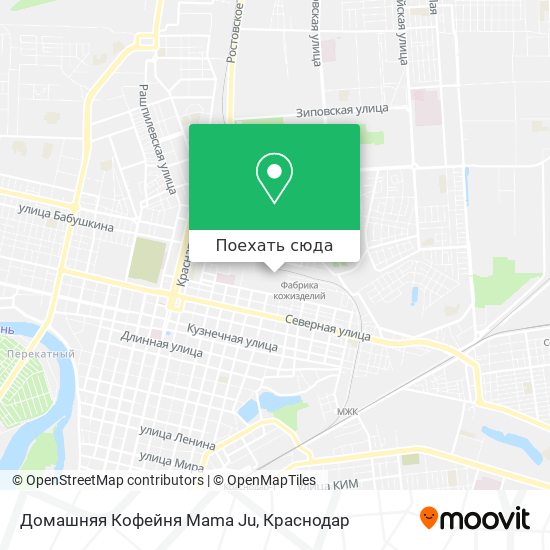 Карта Домашняя Кофейня Mama Ju