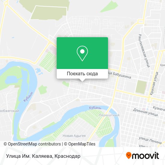 Карта Улица Им. Каляева