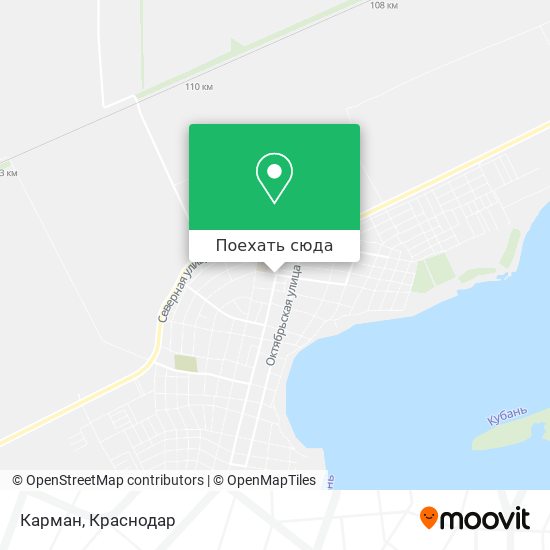 Карта Карман