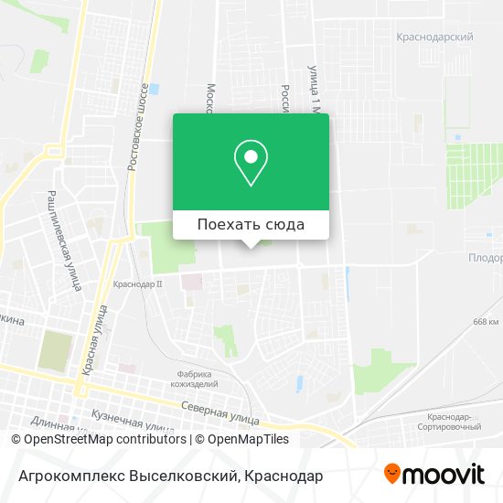 Карта Агрокомплекс Выселковский