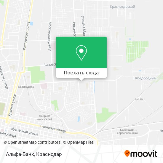 Карта Альфа-Банк