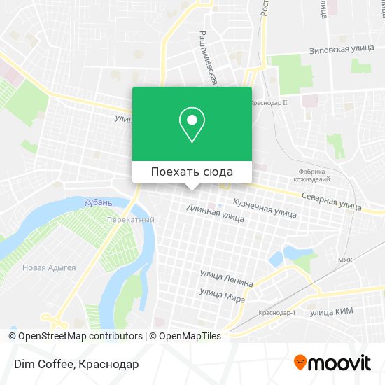 Карта Dim Coffee