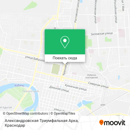 Карта Александровская Триумфальная Арка