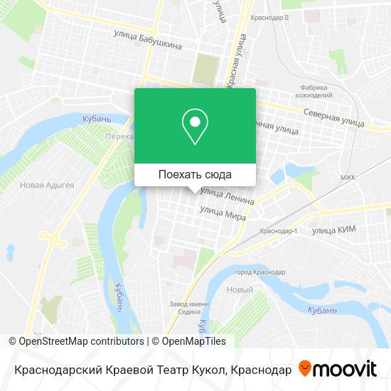 Карта Краснодарский Краевой Театр Кукол