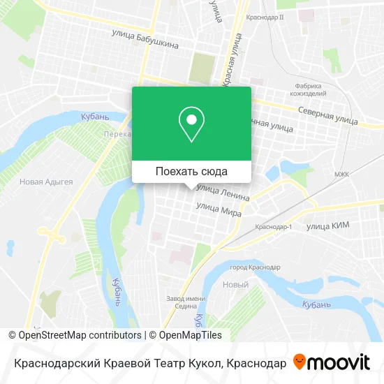 Карта Краснодарский Краевой Театр Кукол