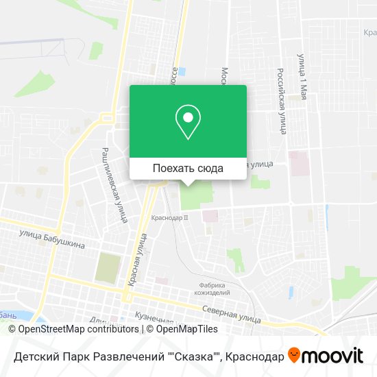 Карта Детский Парк Развлечений ""Сказка""