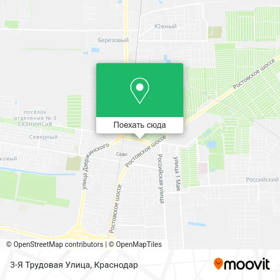 Карта 3-Я Трудовая Улица