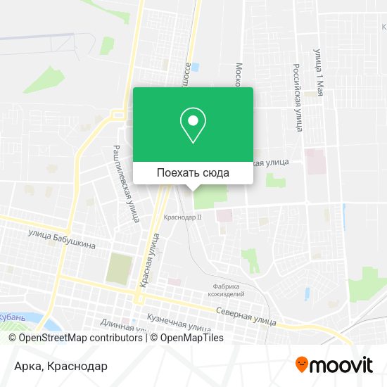 Карта Арка