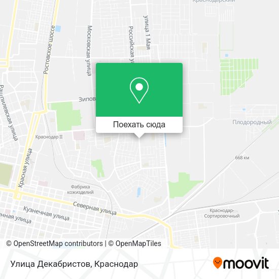 Карта Улица Декабристов