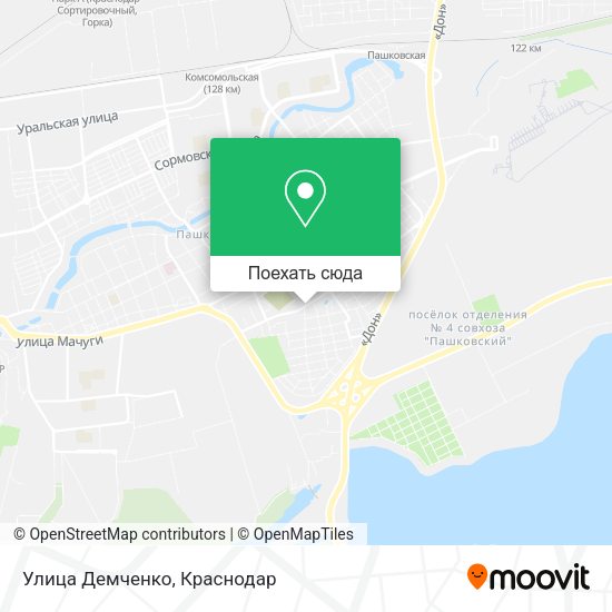 Карта Улица Демченко