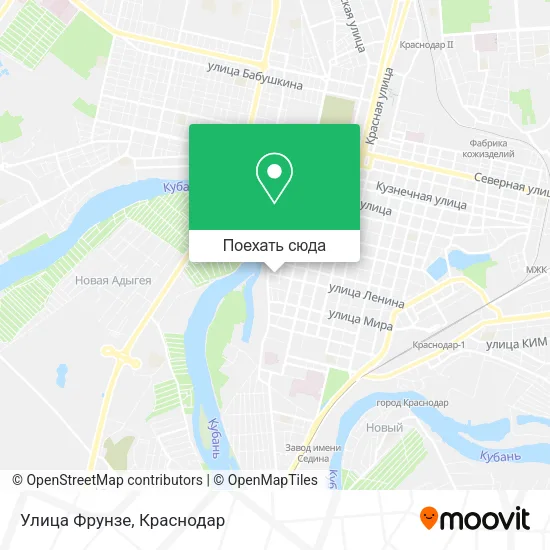 Карта Улица Фрунзе