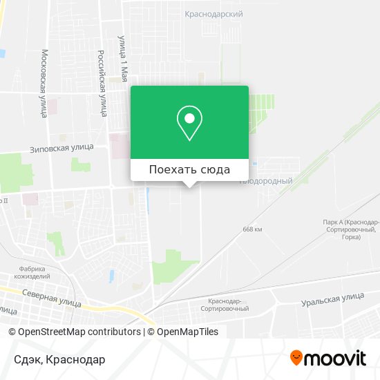 Карта Сдэк