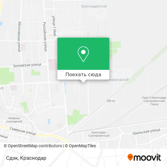 Карта Сдэк