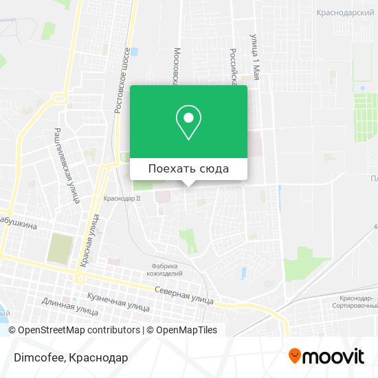 Карта Dimcofee