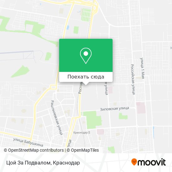 Карта Цой За Подвалом