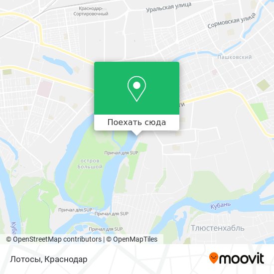 Карта Лотосы