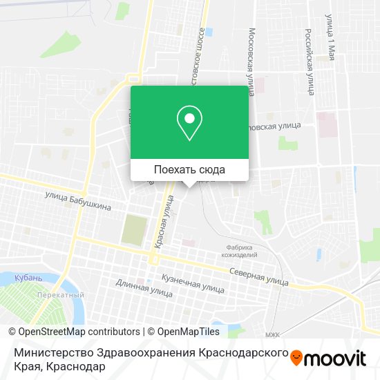 Карта Министерство Здравоохранения Краснодарского Края