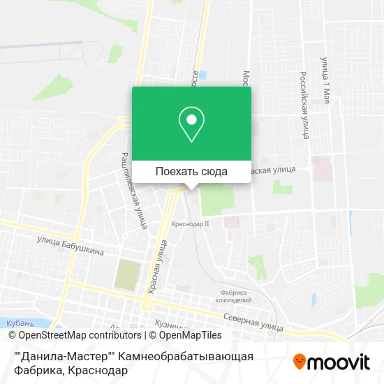 Карта ""Данила-Мастер"" Камнеобрабатывающая Фабрика