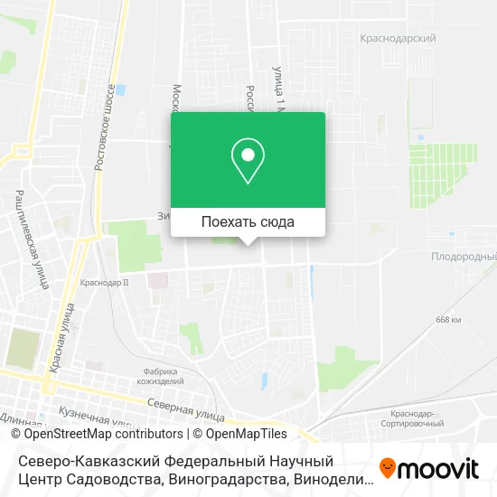Карта Северо-Кавказский Федеральный Научный Центр Садоводства, Виноградарства, Виноделия