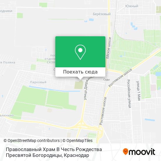 Карта Православный Храм В Честь Рождества Пресвятой Богородицы