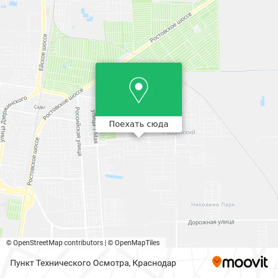 Карта Пункт Технического Осмотра