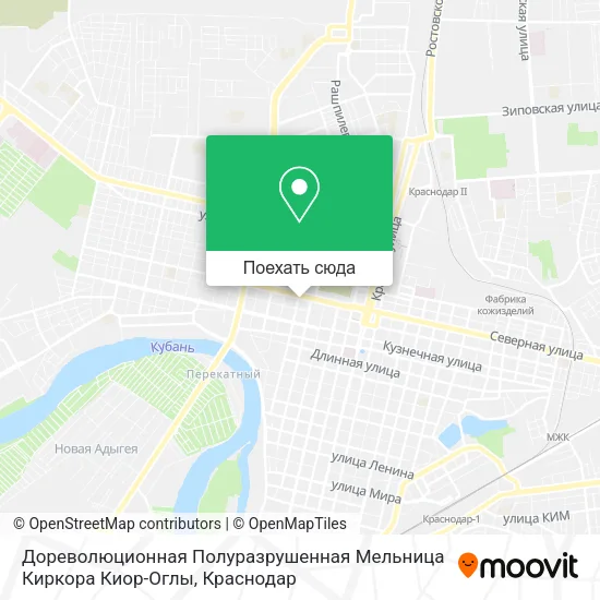 Карта Дореволюционная Полуразрушенная Мельница Киркора Киор-Оглы
