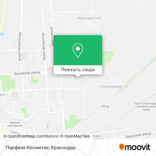 Карта Парфюм Косметик