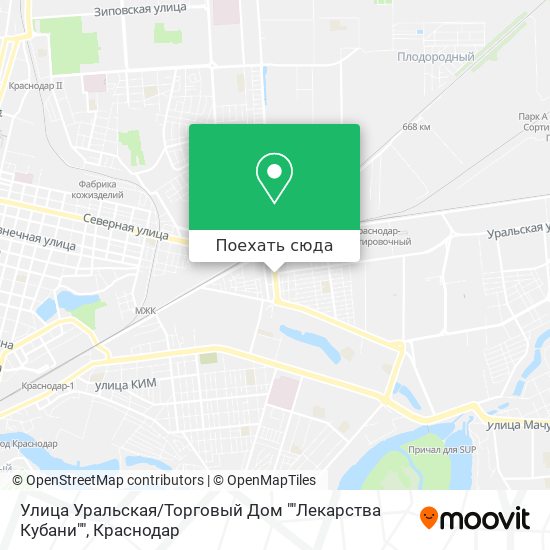 Карта Улица Уральская / Торговый Дом ""Лекарства Кубани""