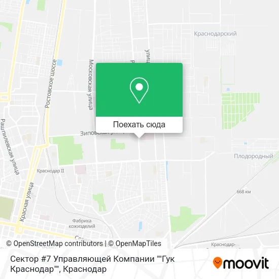 Карта Сектор #7 Управляющей Компании ""Гук Краснодар""