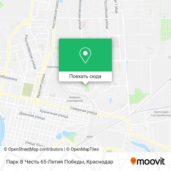 Карта Парк В Честь 65-Летия Победы