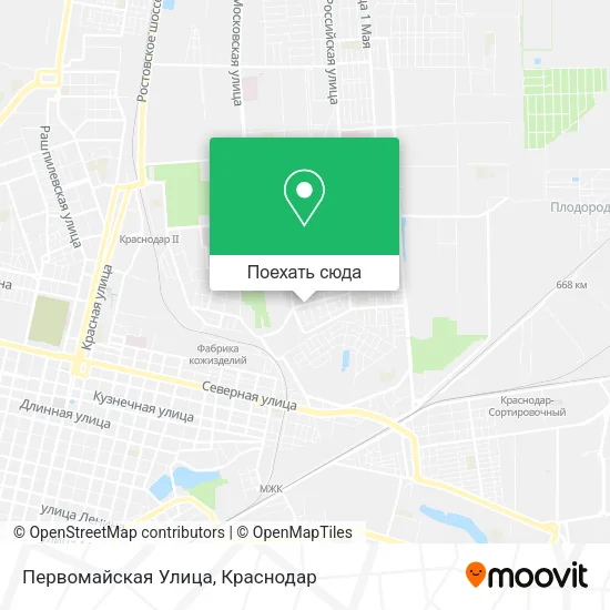Карта Первомайская Улица