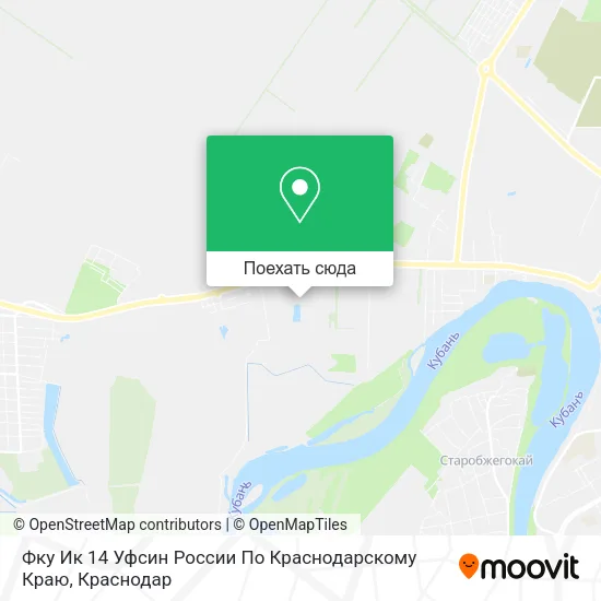 Карта Фку Ик 14 Уфсин России По Краснодарскому Краю