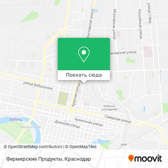 Карта Фермерские Продукты