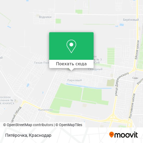 Карта Пятёрочка