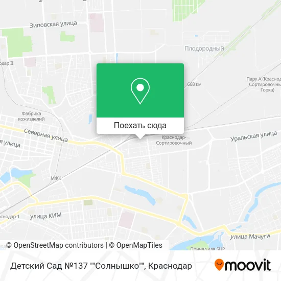 Карта Детский Сад №137 ""Солнышко""