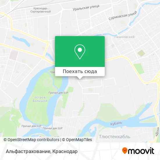 Карта Альфастрахование