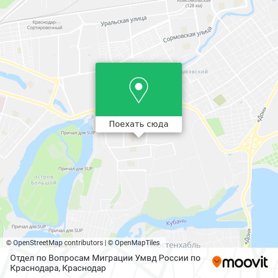 Карта Отдел по Вопросам Миграции Умвд России по Краснодара