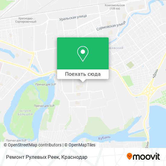 Карта Ремонт Рулевых Реек