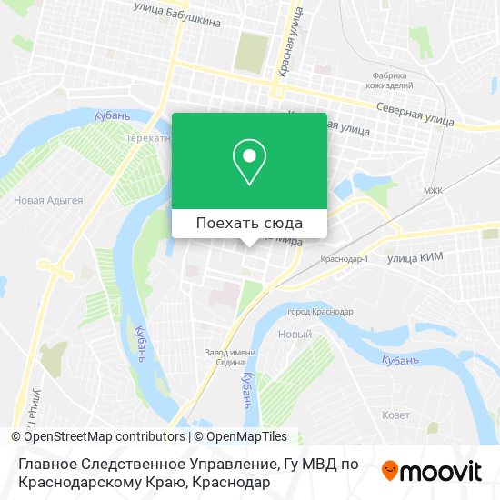 Карта Главное Следственное Управление, Гу МВД по Краснодарскому Краю