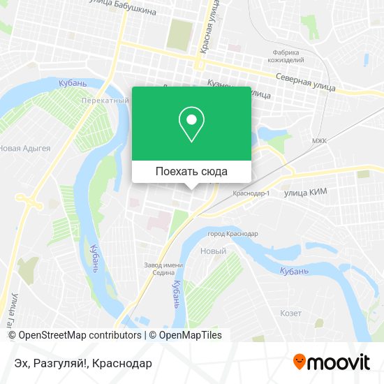 Карта Эх, Разгуляй!