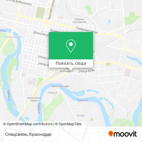 Карта Спецсвязь