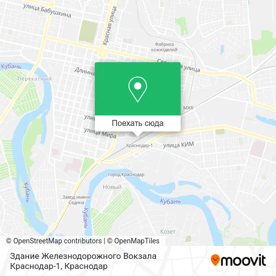 Карта Здание Железнодорожного Вокзала Краснодар-1