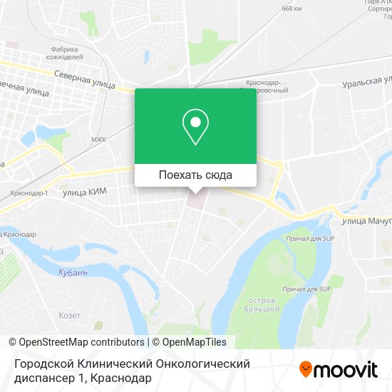 Карта Городской Клинический Онкологический диспансер 1