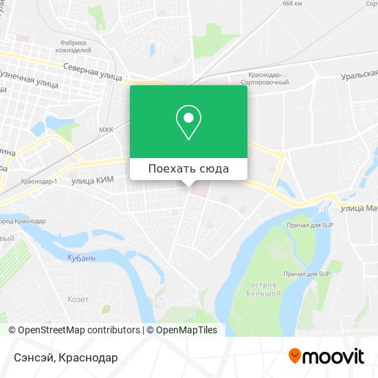 Карта Сэнсэй