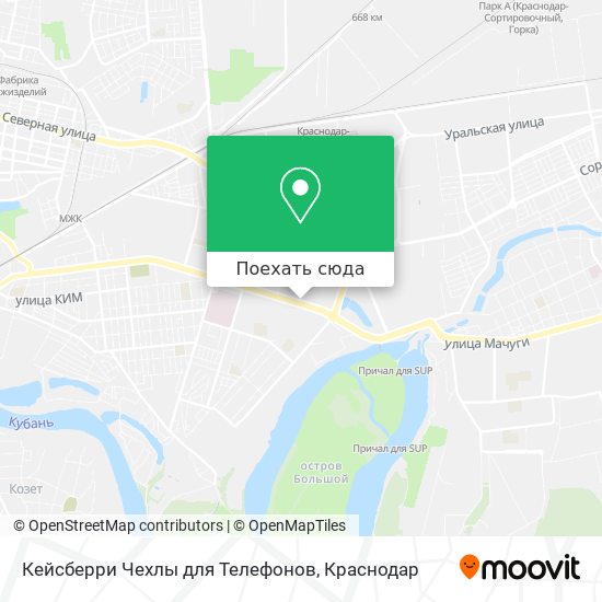 Карта Кейсберри Чехлы для Телефонов
