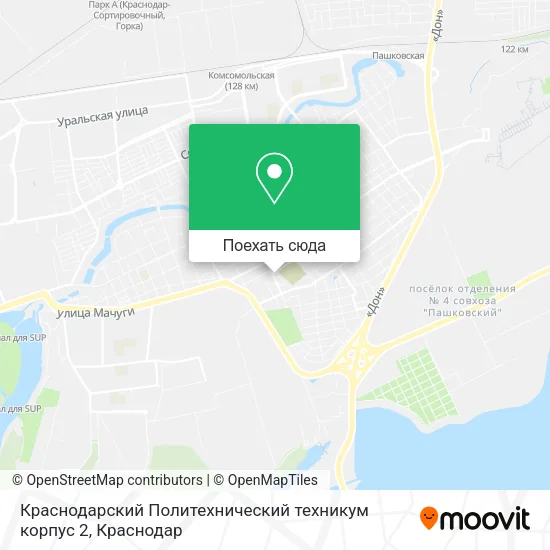 Карта Краснодарский Политехнический техникум корпус 2